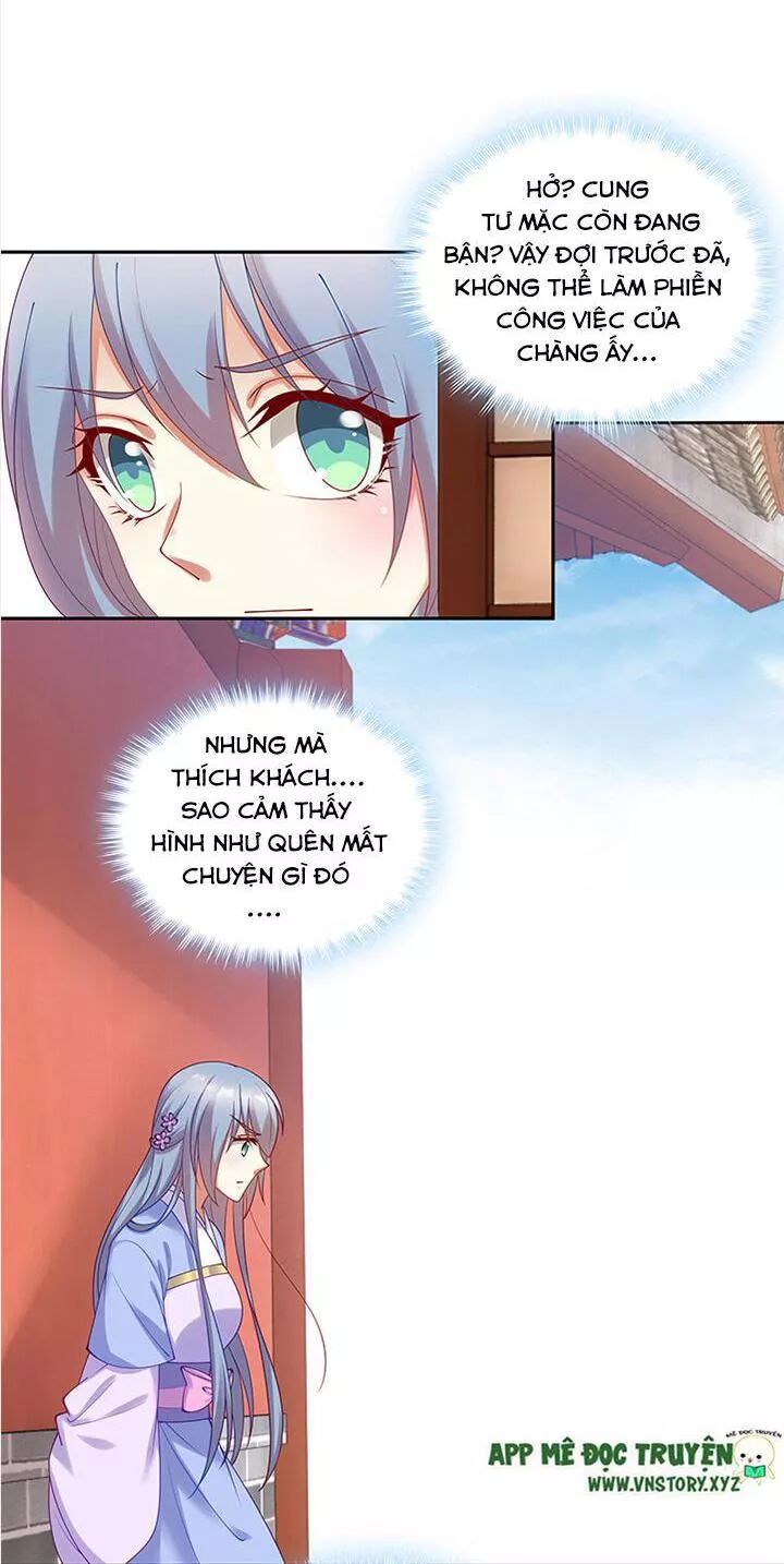 Đô đốc đại nhân sủng thê kí: Chapter 92: Đô đốc phu nhân