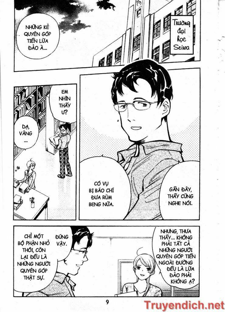 Kurosagi: Chapter 87