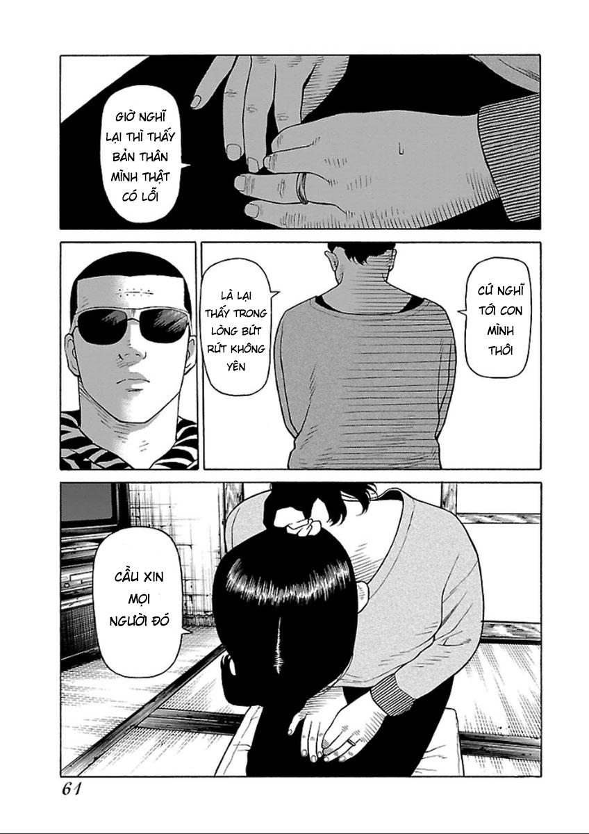 Zenaku No Kuzu: Chapter 34