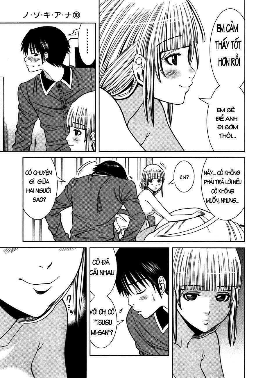 Nozoki Ana: Chapter 85