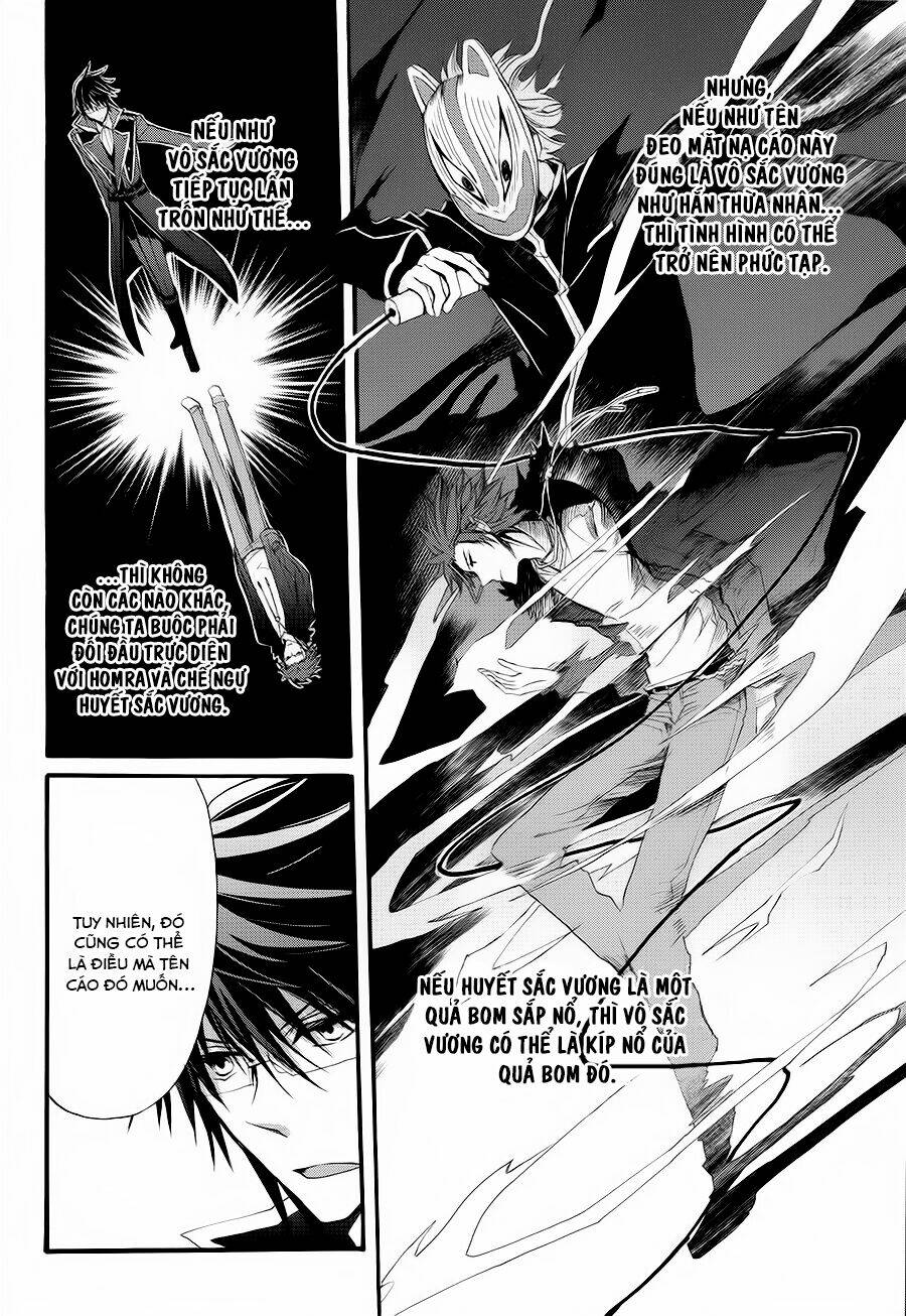 K - The First: Chapter 10