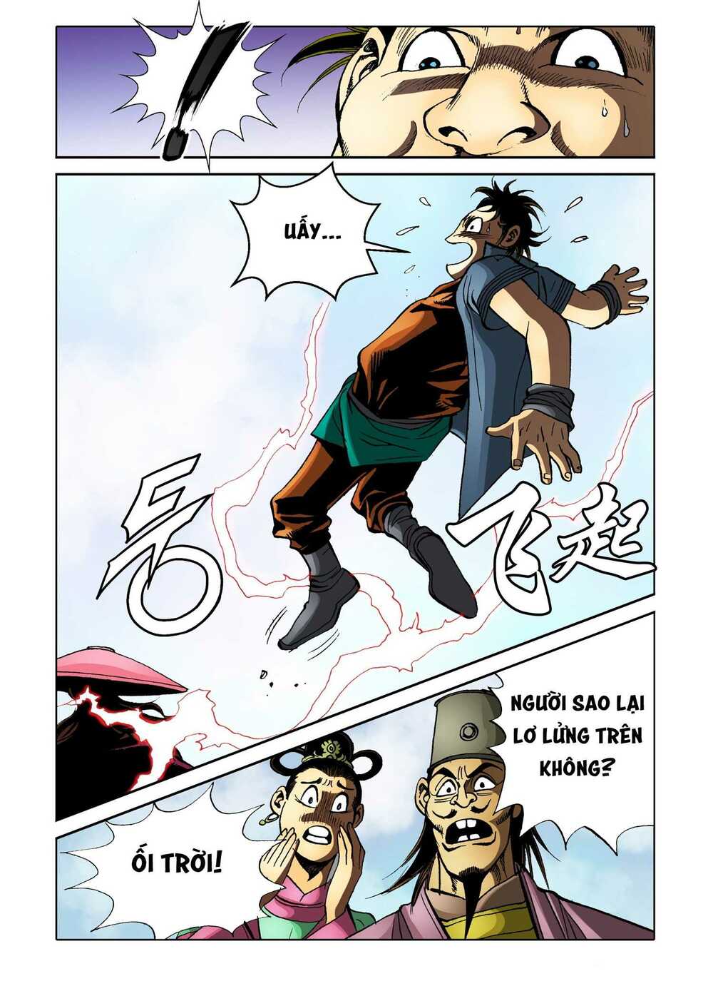 Nhật Tà Nguyệt Ma: Chapter 160