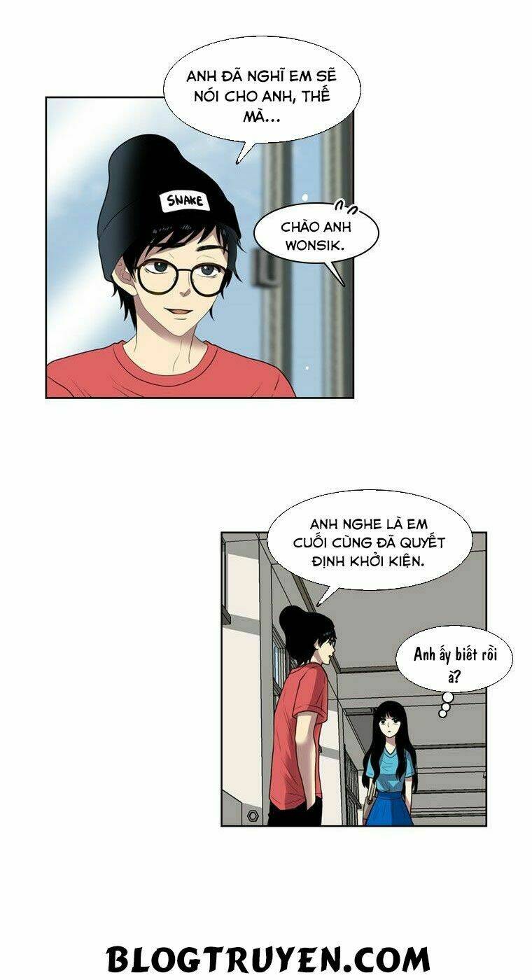 My Shining World: Chapter 24