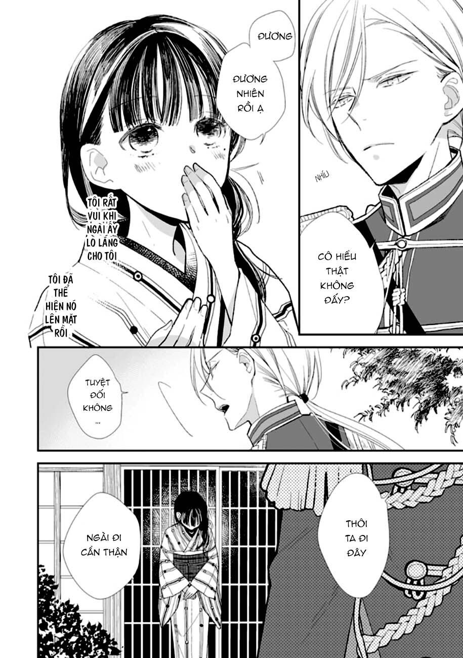 Watashi No Shiawase Na Kekkon: Chapter 8