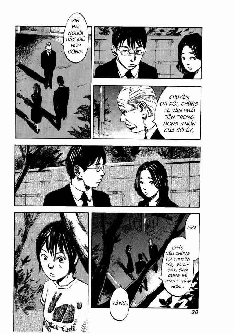 Skyhigh: Shinshou: Chapter 13