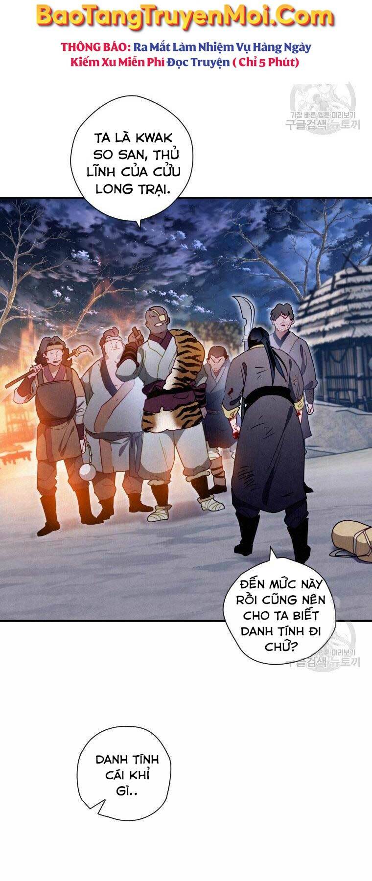 Thời Đại Hoàng Kim Của Thiên Kiếm: Chapter 16