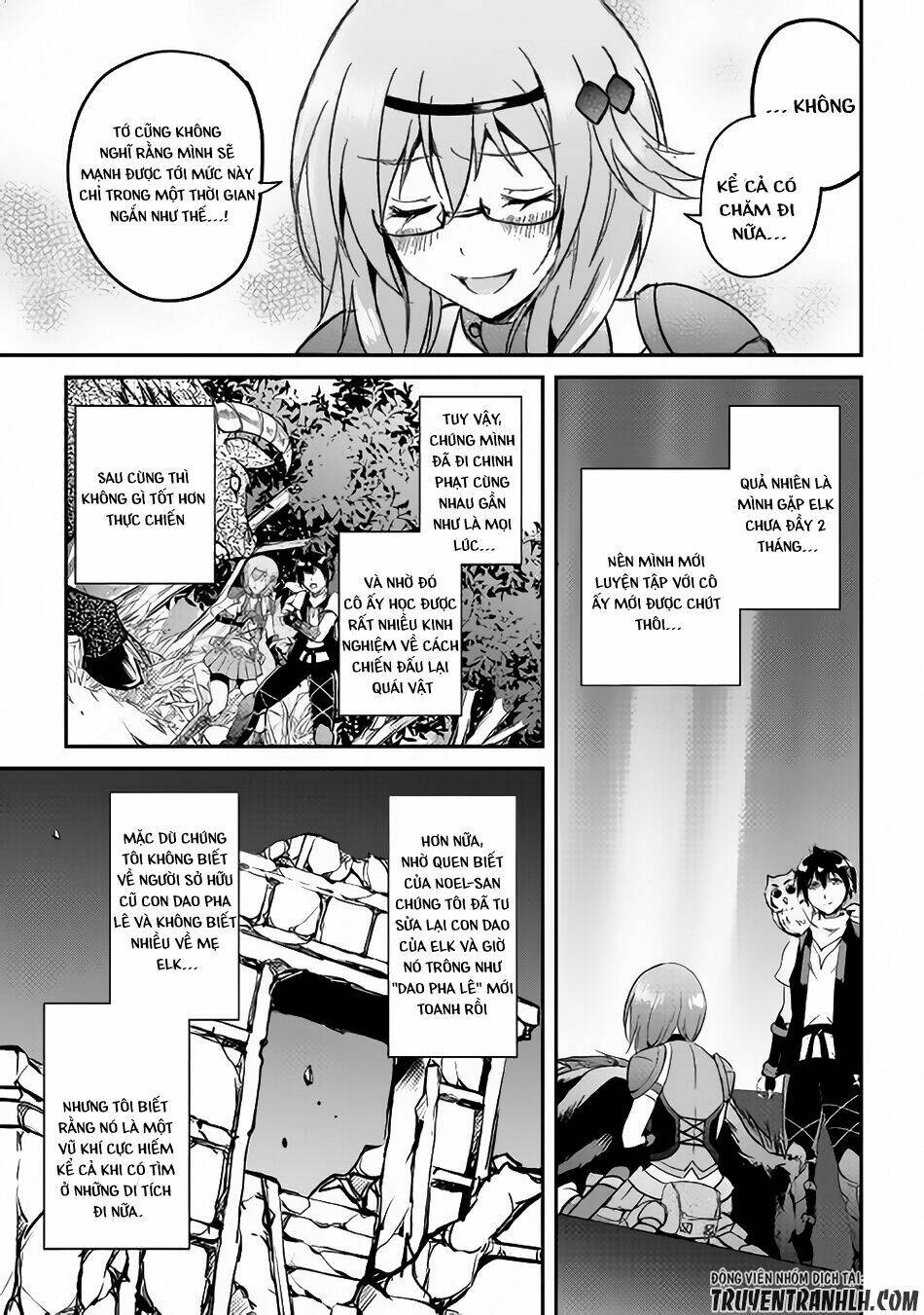 Maken No Daydreamer: Chapter 22