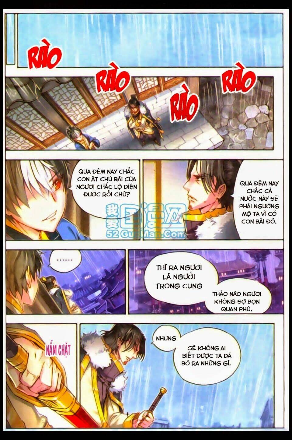 Tướng Dạ: Chapter 16