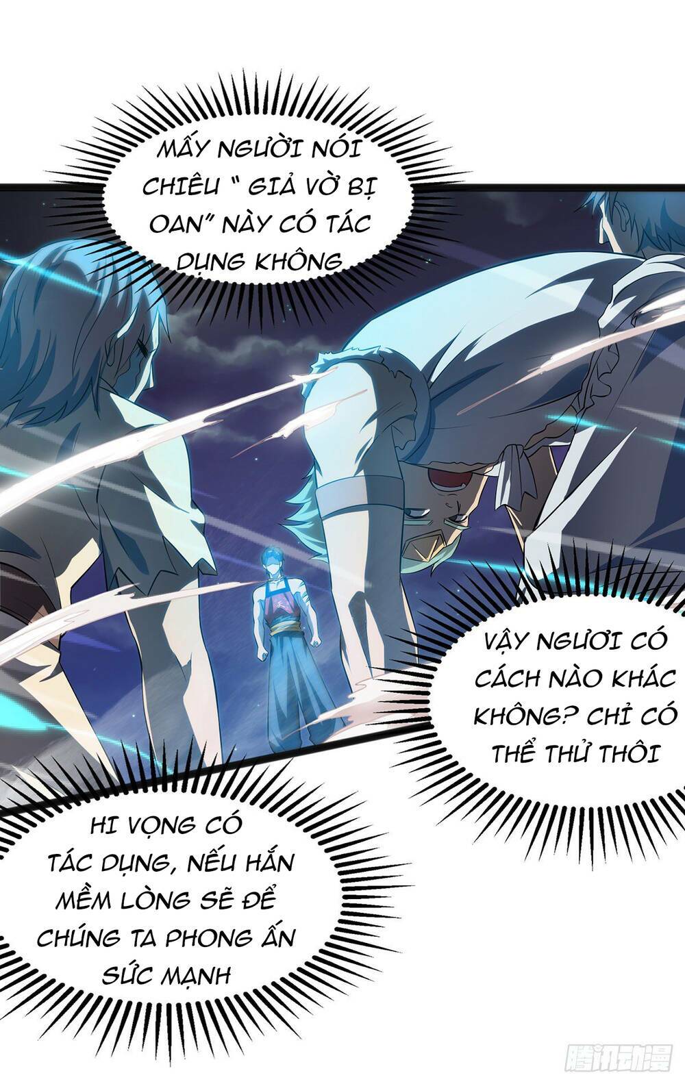 Chiến Thần Phong Ấn: Chapter 1