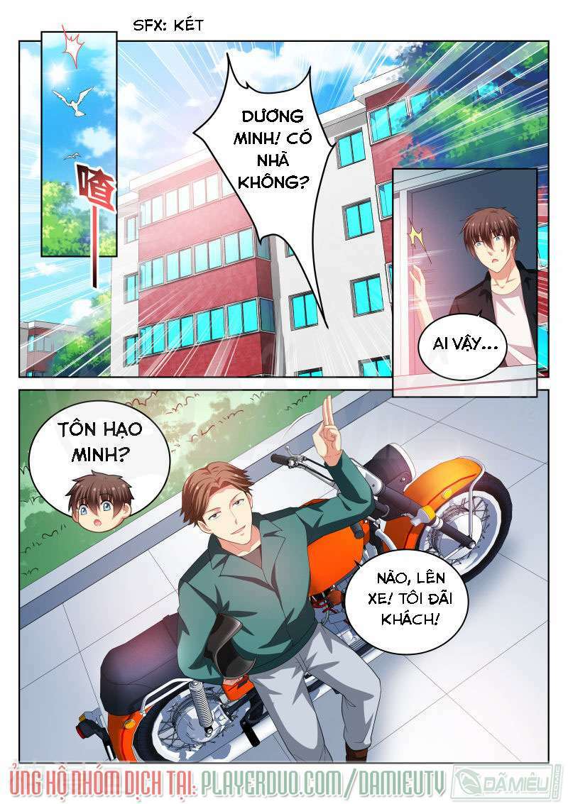 Ngận Thuần Ngận Ái Muội: Chapter 199