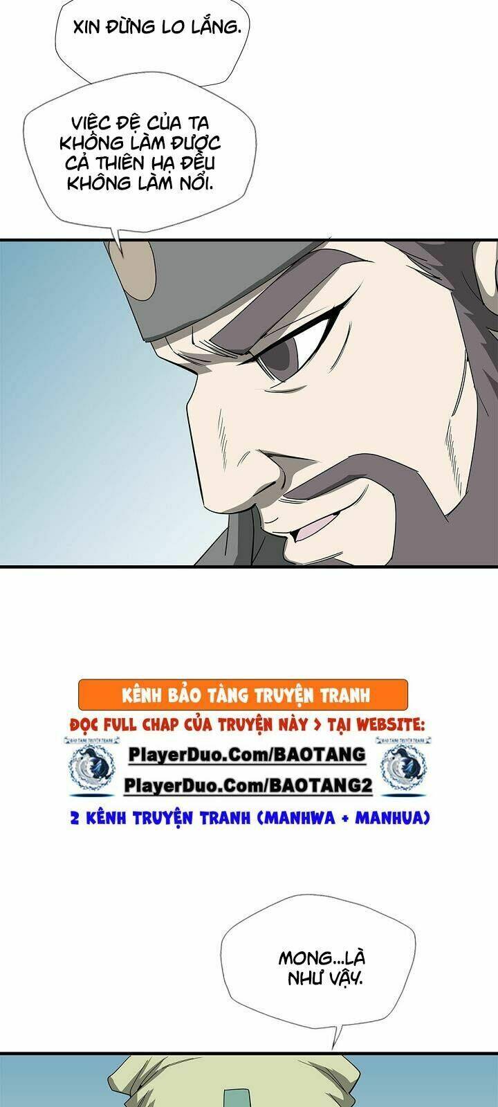 Cuồng Long: Chapter 37