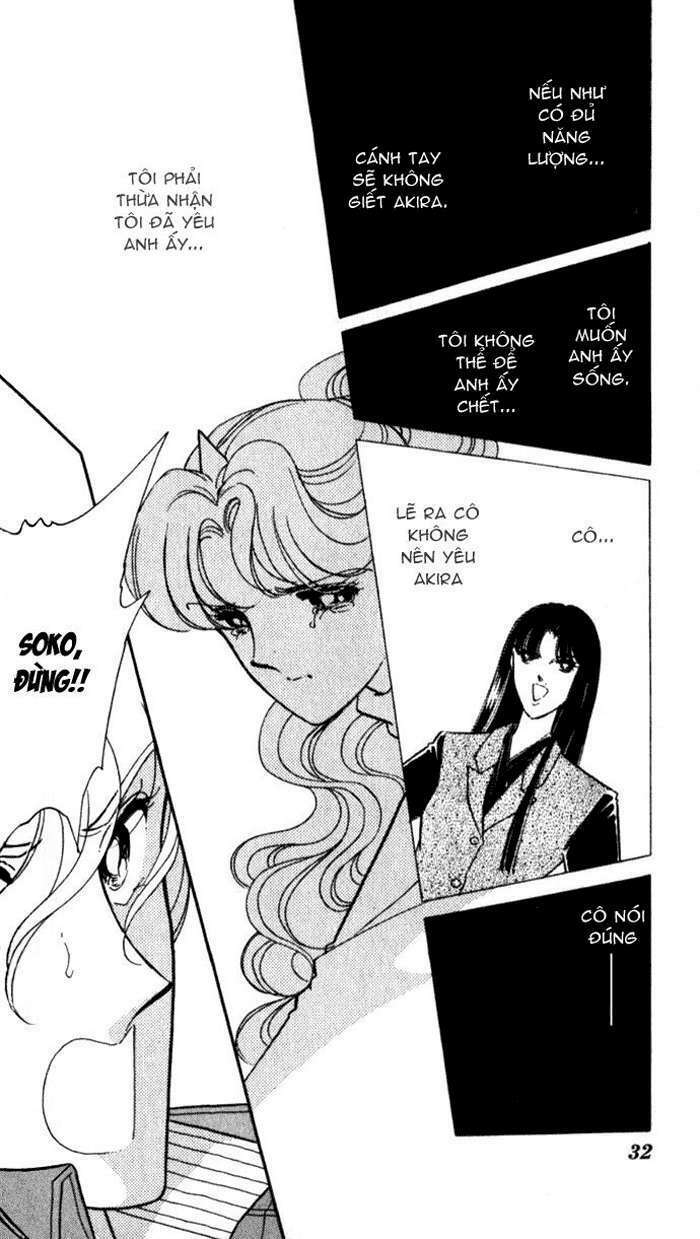 Ao No Fuuin - Blue Seal: Chapter 19