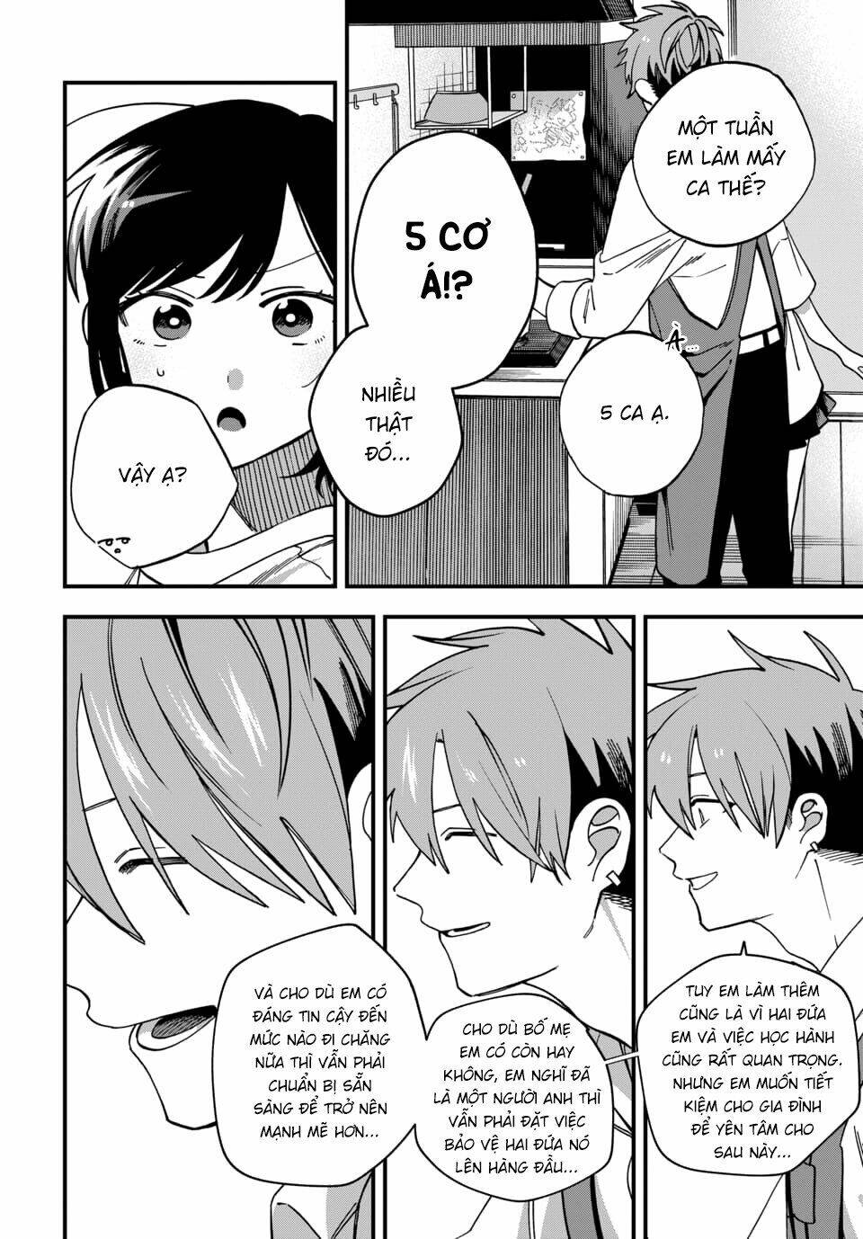 Kimi No Namida Wo Nomihoshitai: Chapter 8