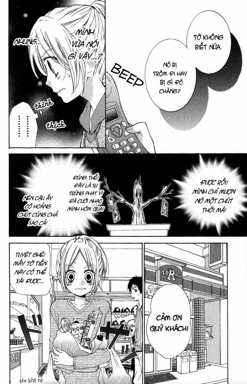 Screaming Lesson!!!: Chapter 19