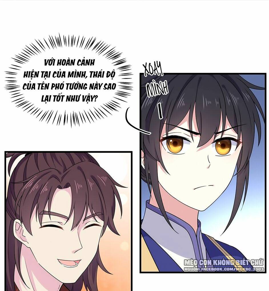 Báo Cáo! Đế Quân Ngài Có Độc!: Chapter 57