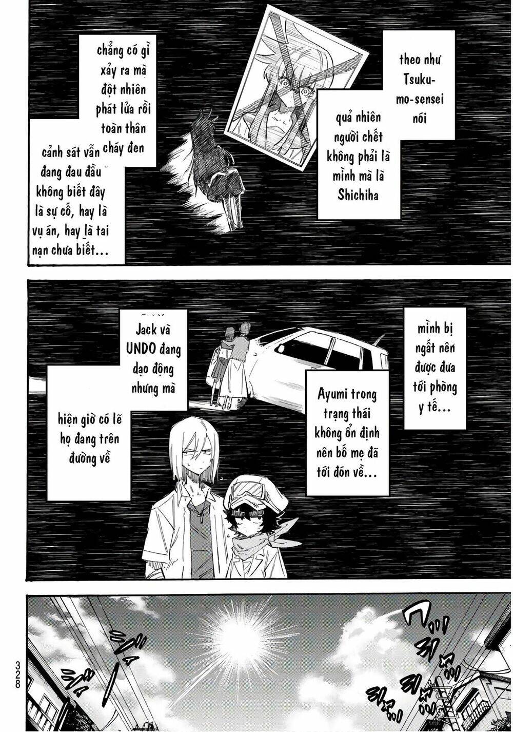 Shichiha Gojuroku: Chapter 6