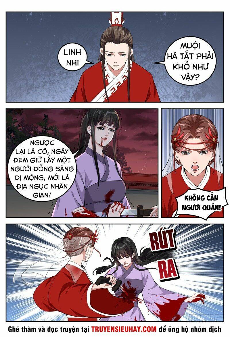 Sơn Hải Phong Thần: Chapter 80