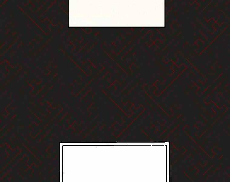 Thời Đại Hoàng Kim Của Thiên Kiếm: Chapter 1