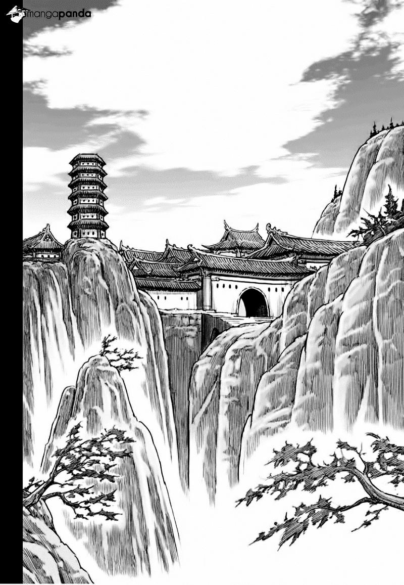 Mercenary Maruhan: Chapter 76