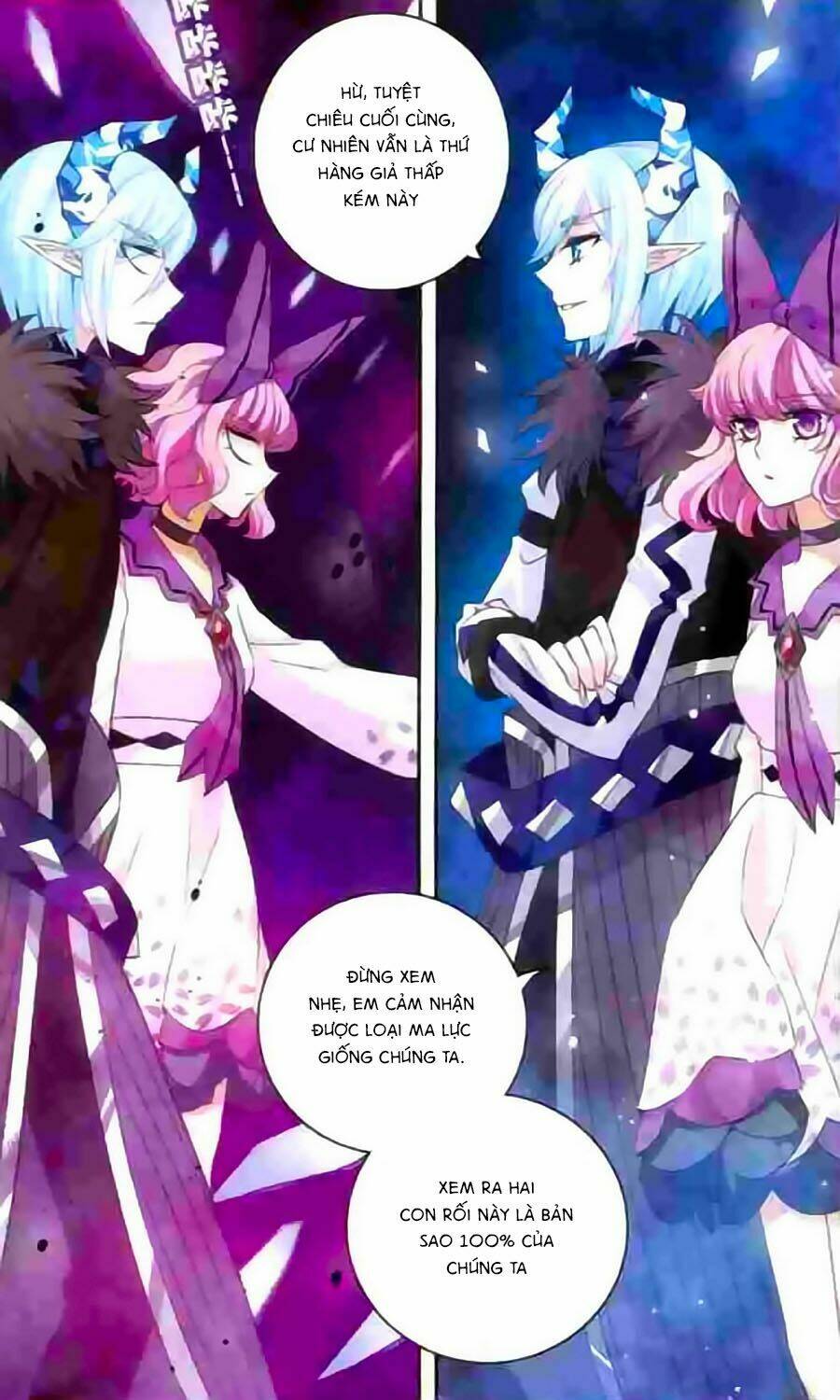 Cố Lên Nào, Đại Ma Vương: Chapter 142