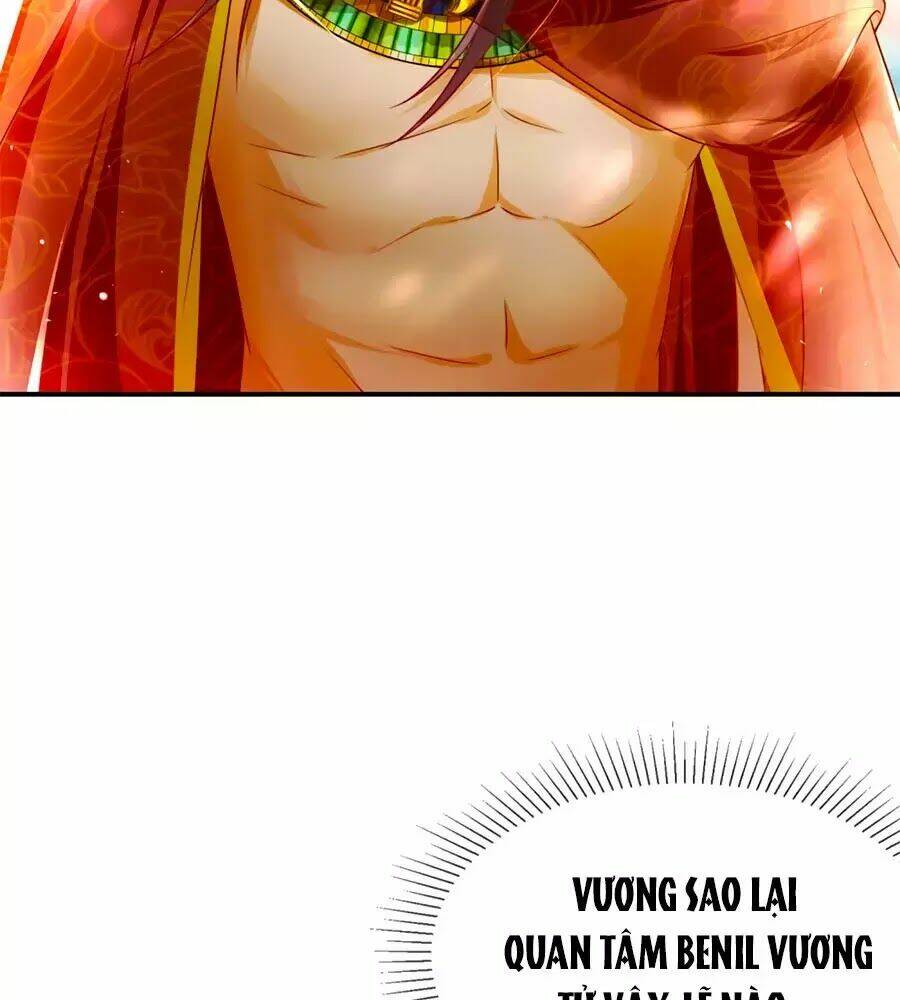 Sủng Hậu Của Vương: Chapter 2