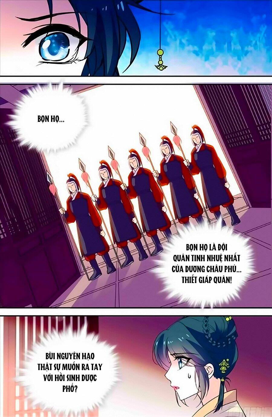 Nhất Thế Khuynh Thành: Lãnh Cung Khí Phi: Chapter 67