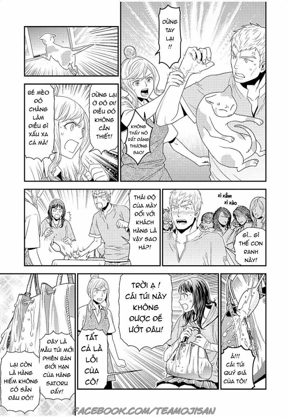 Quản Gia Xấu Tính Vs Tiểu Thư Bần Cùng: Chapter 2