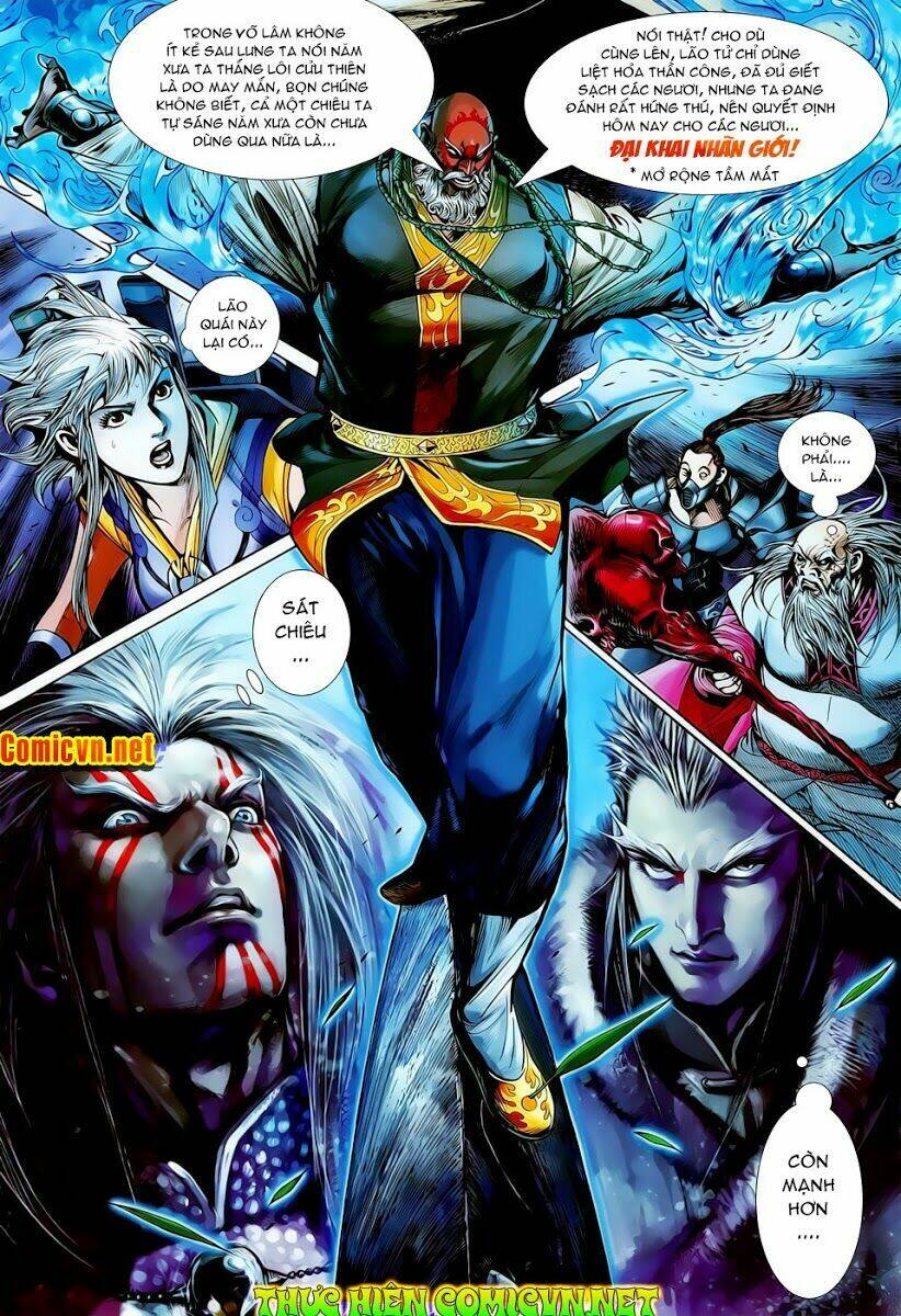 Thiết Tướng Tung Hoành: Chapter 12