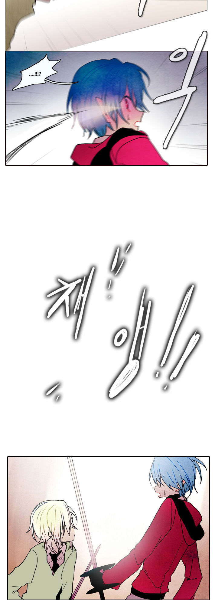 End & Save: Chapter 31