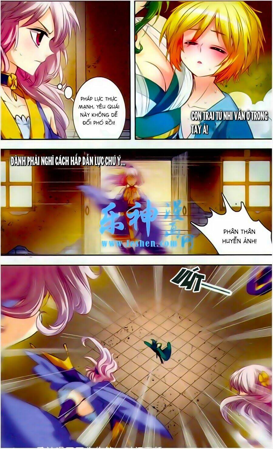 Phi Sắc Dị Văn Lục: Chapter 3