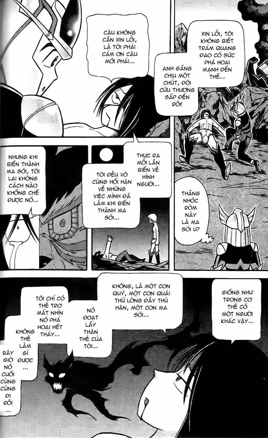 Hiệp Sĩ Giấy G: Chapter 4