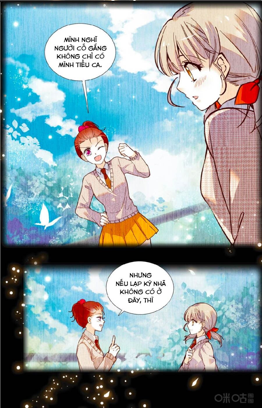 Thanh Ninh Chi Hạ: Chapter 447
