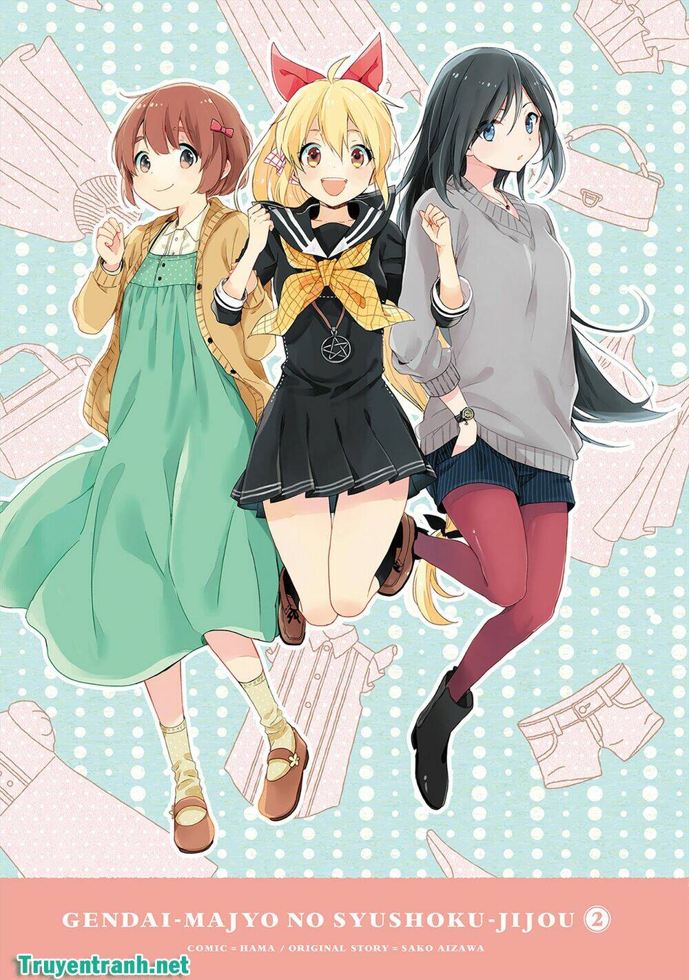 Gendai Majo No Shuushoku Jijou: Chapter 6