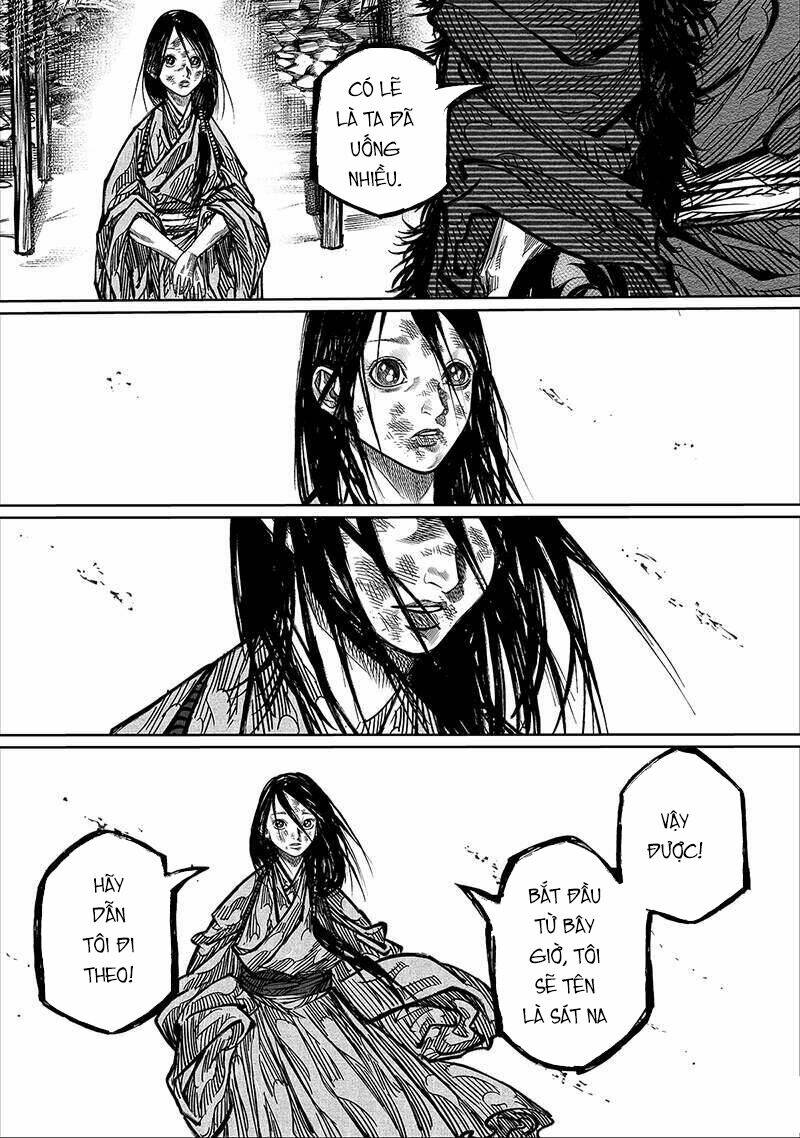 Đao Kiếm Đấu Thần Truyện: Chapter 3