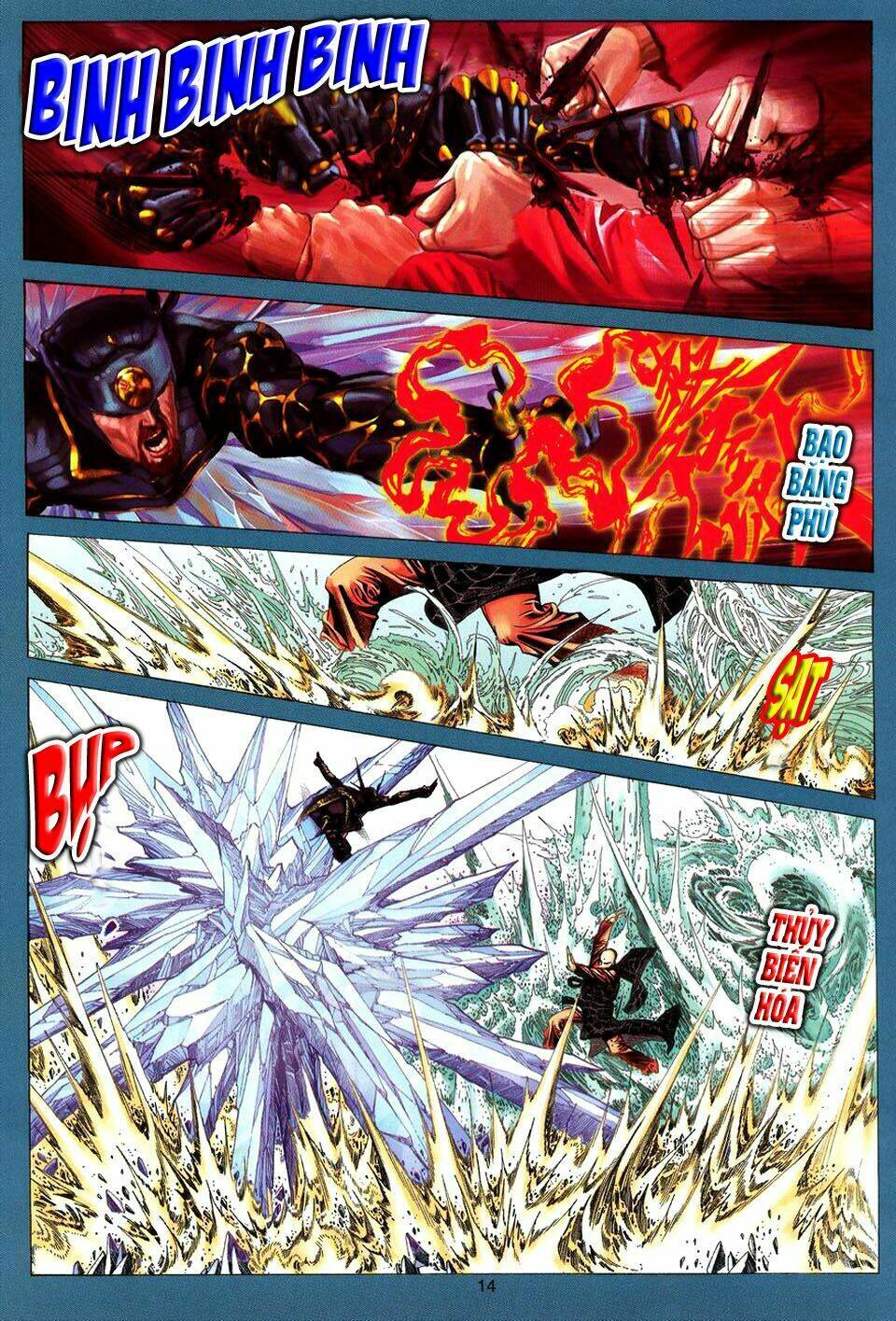 Tuyệt Thế Vô Song: Chapter 94