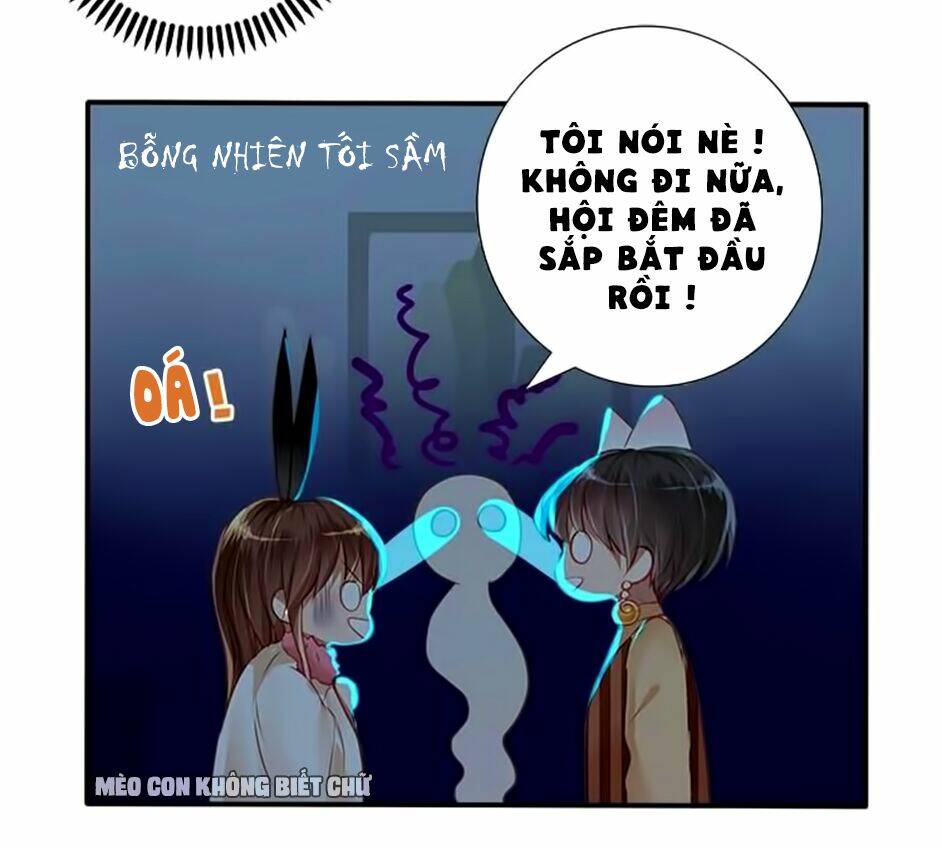 Không Có Ssr Làm Sao Để Yêu: Chapter 16