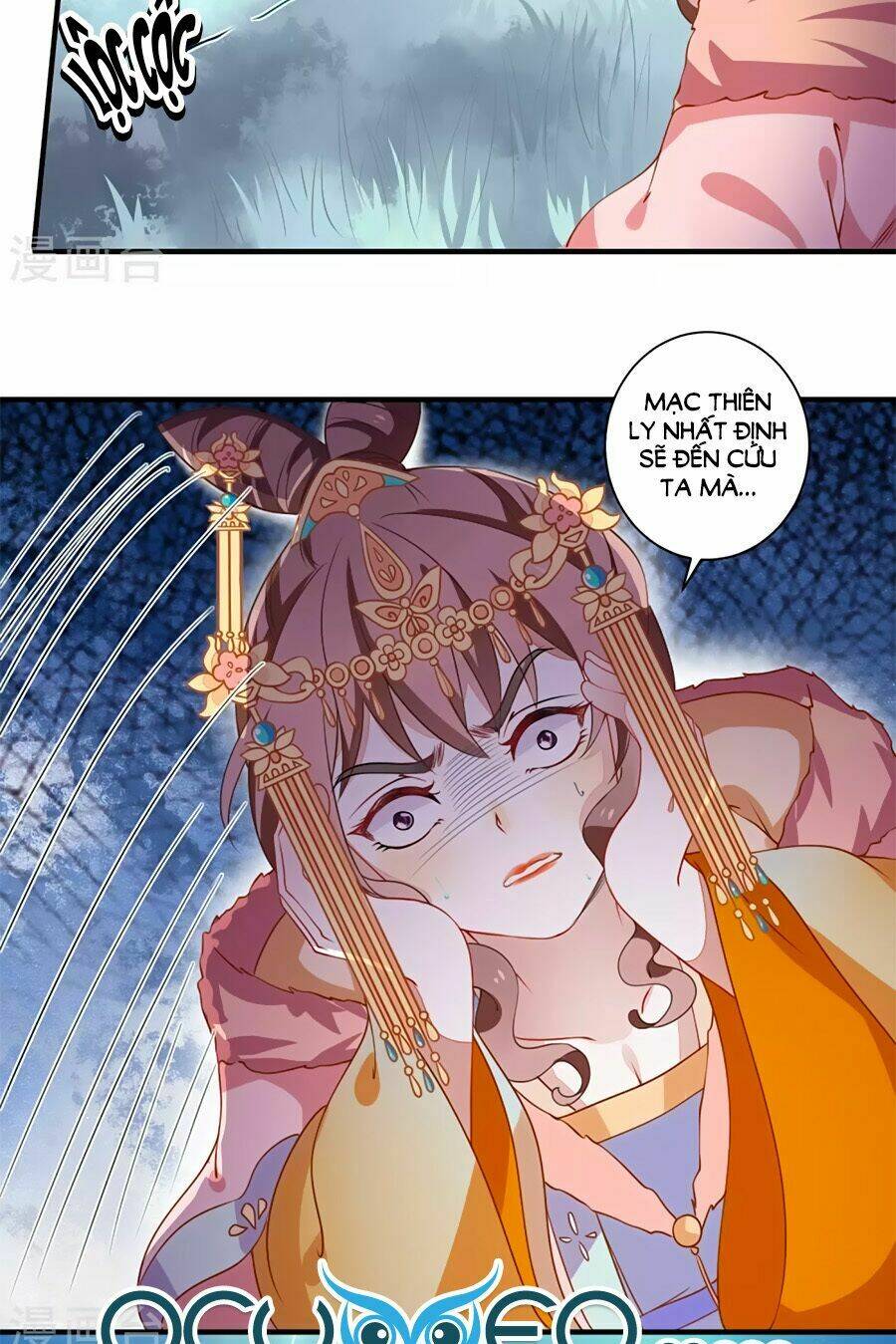 Phục Thù Nữ Hoàng Đích La Mạn Sử: Chapter 5