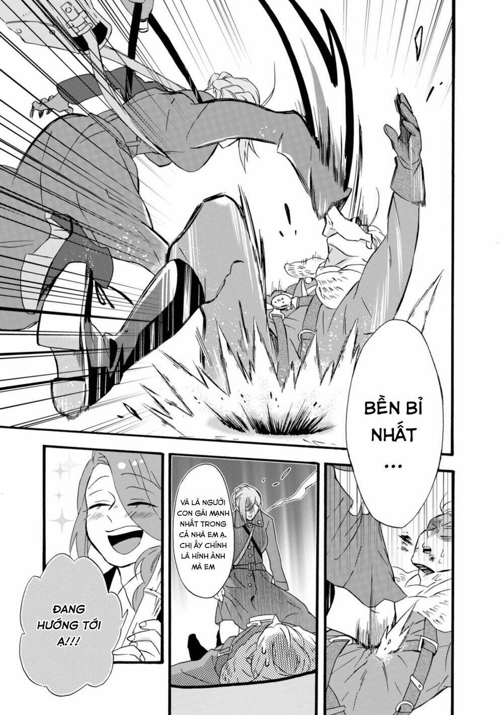 Will You Marry Me Again If You Are Reborn?: Chapter 15