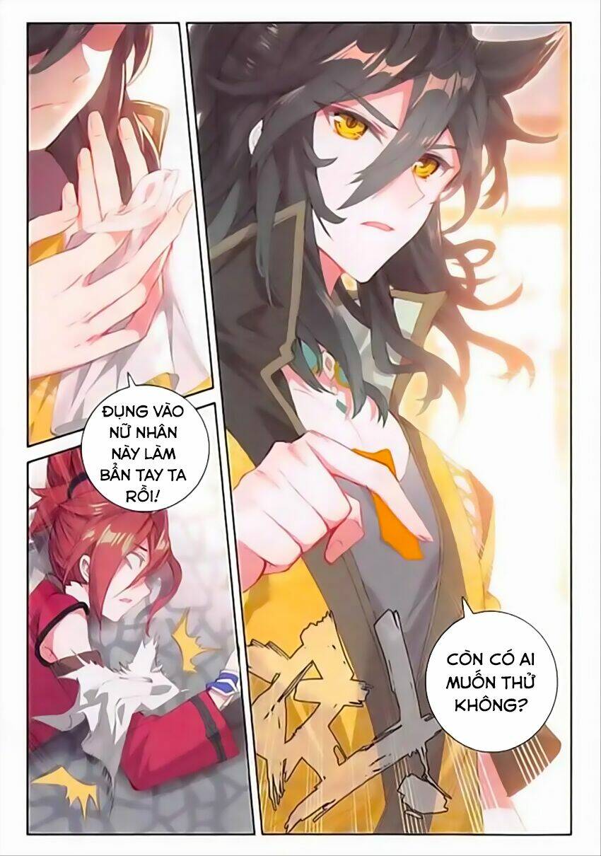 Đại Khâu Giáp Sư: Chapter 64