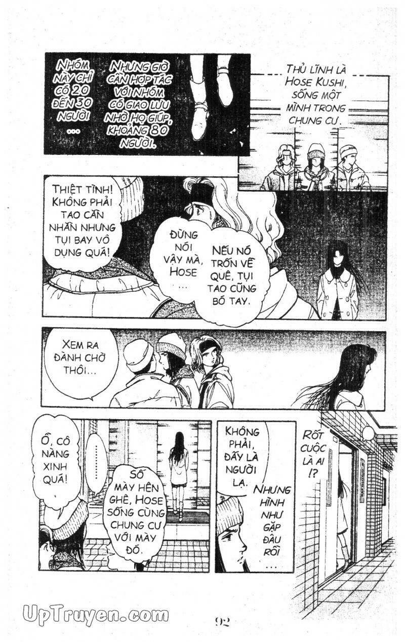 9 Banme No Musashi: Chapter 3