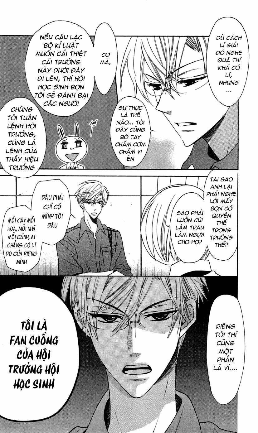 Thầy Giáo Của Tôi: Chapter 29