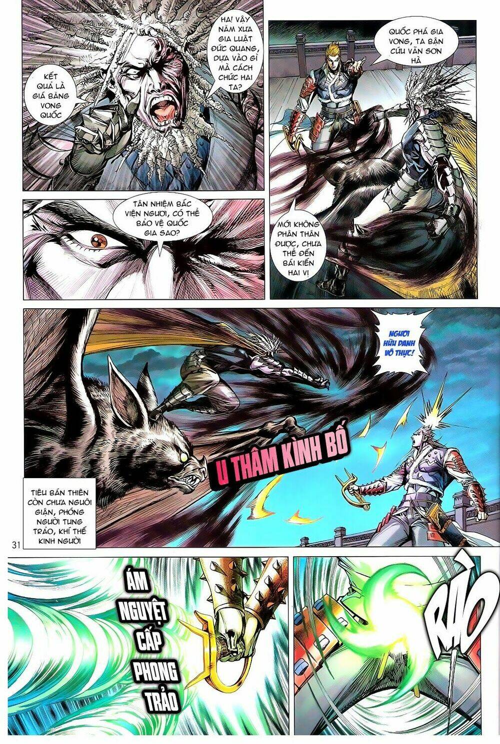 Thiết Tướng Tung Hoành: Chapter 100