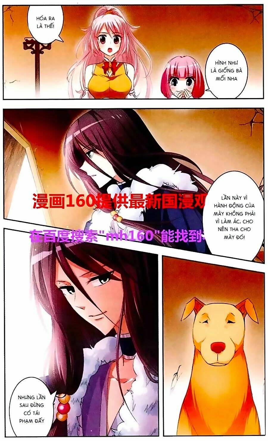 Phi Sắc Dị Văn Lục: Chapter 6