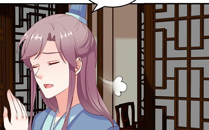Đô đốc đại nhân sủng thê kí: Chapter 18.2