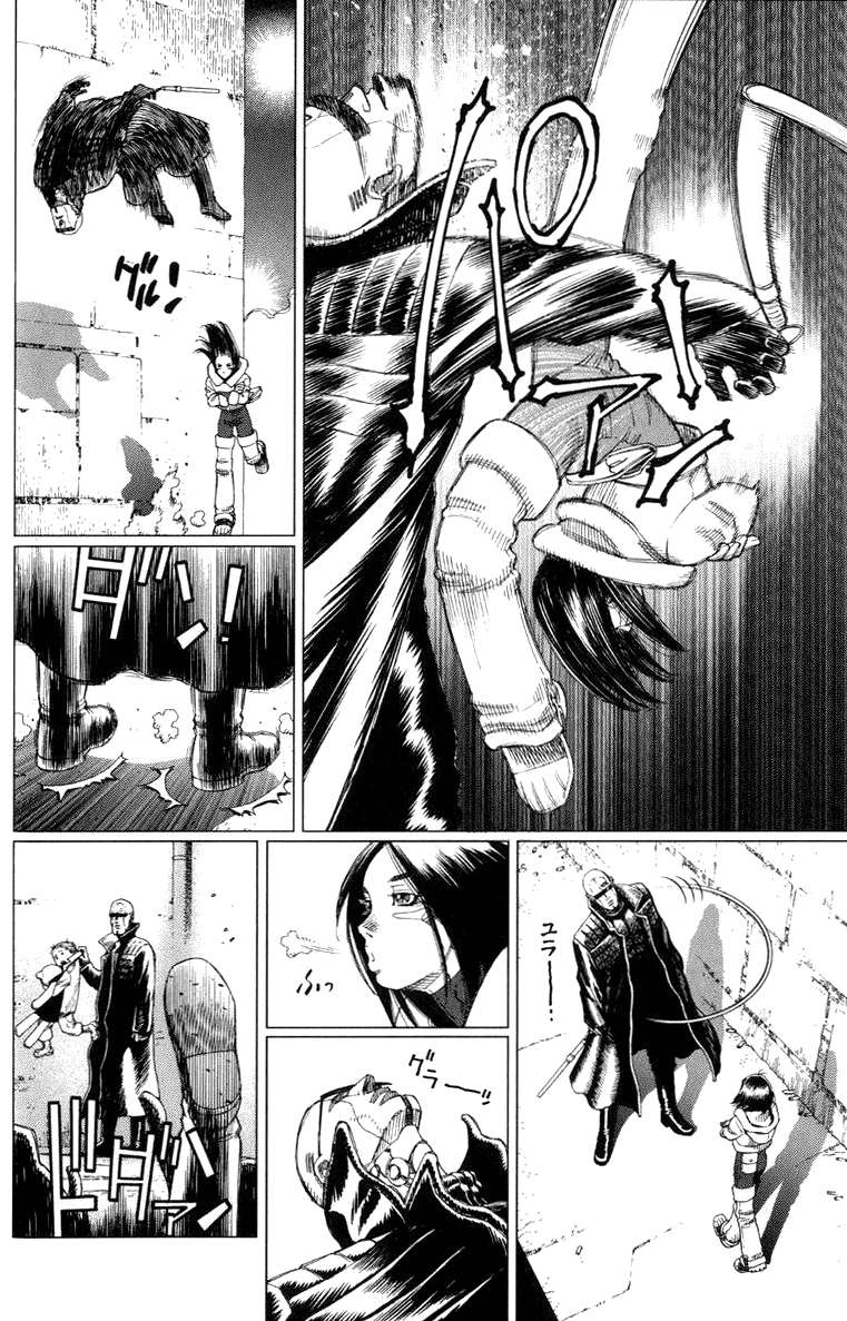 Battle Angel Alita Last Order: Chapter 19