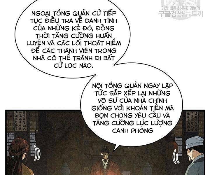Mục Hạ Vô Nhân: Chapter 13
