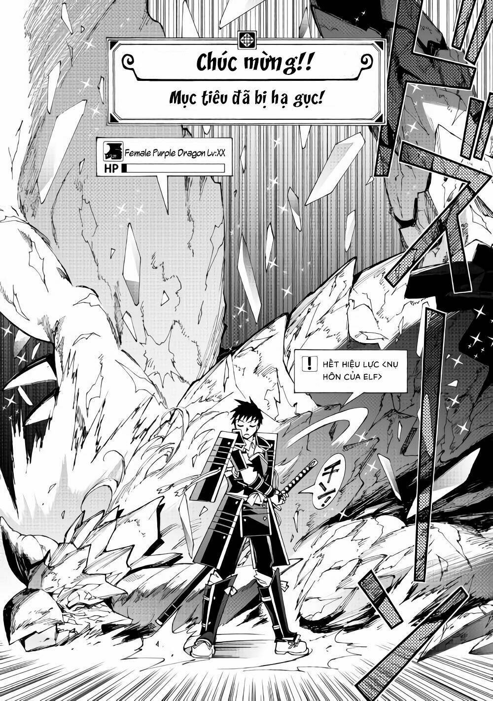 Argate Online: Chapter 17.2