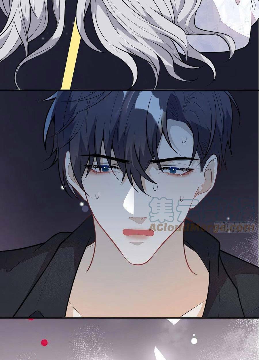 Xuyên Không Đến Thế Giới Trở Thành Đóa Hoa Của Anh: Chapter 53