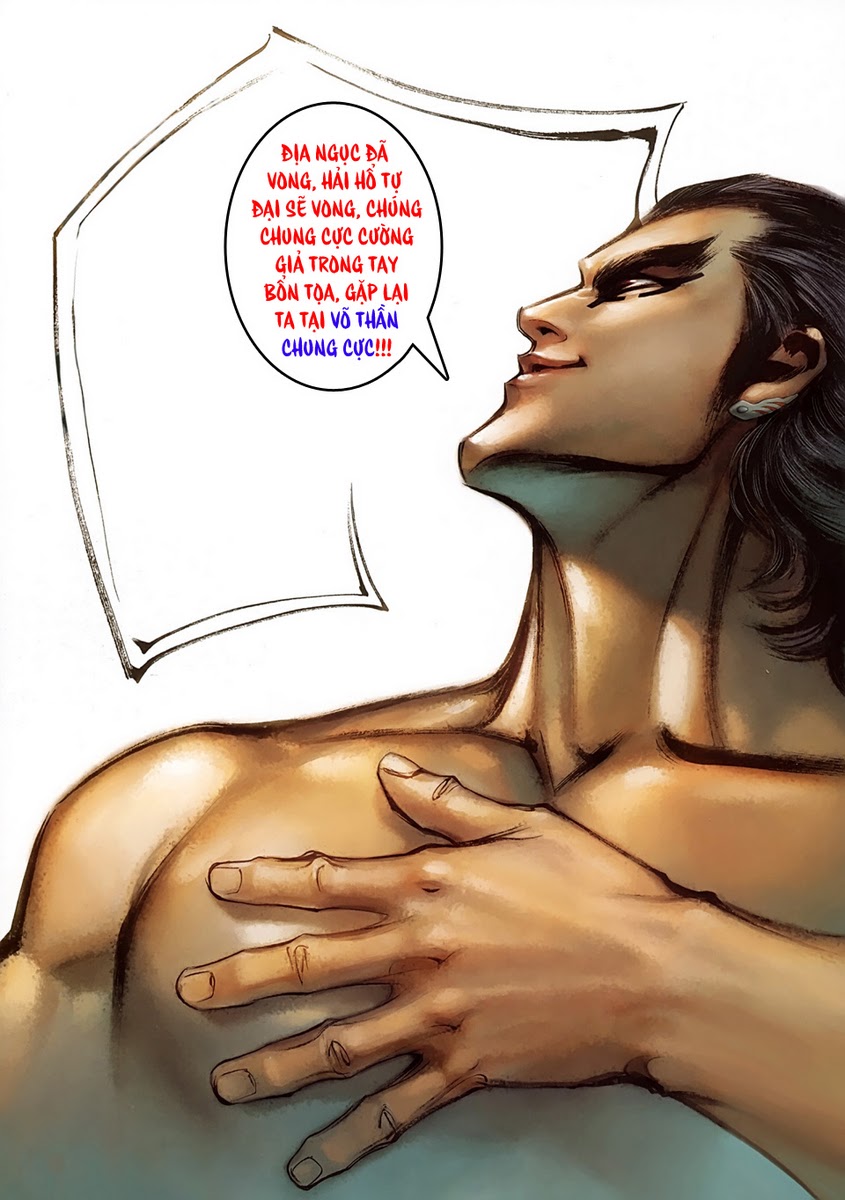 Võ Thần Hải Hổ - Địa Ngục: Chapter 50