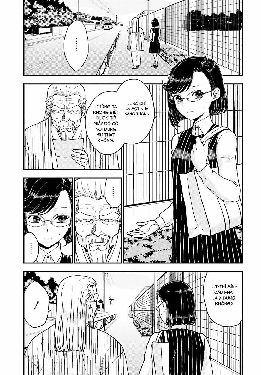 Mayonaka No X Giten: Chapter 18